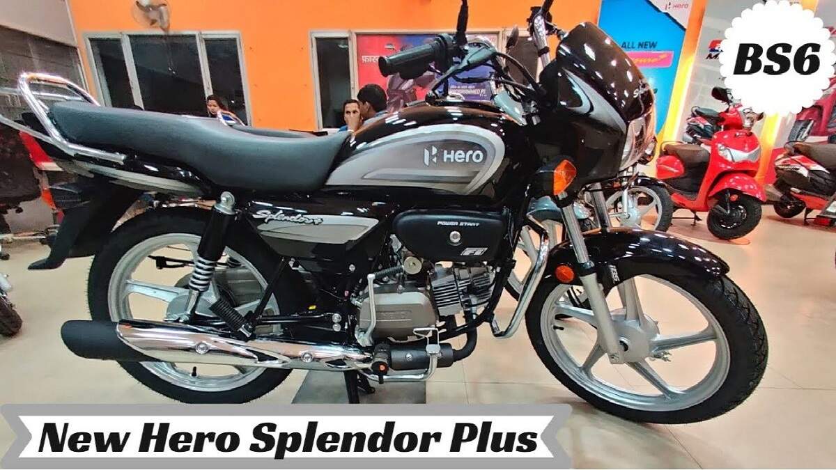 Splendor plus second best sale hand bike near me