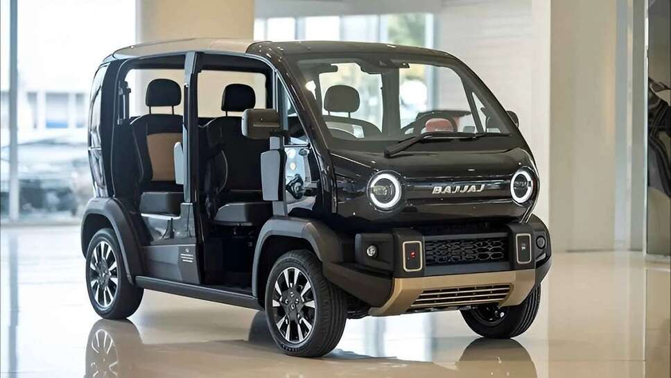 Bajaj Qute with 216cc engine & 35 to 45 mileage, price at just this much