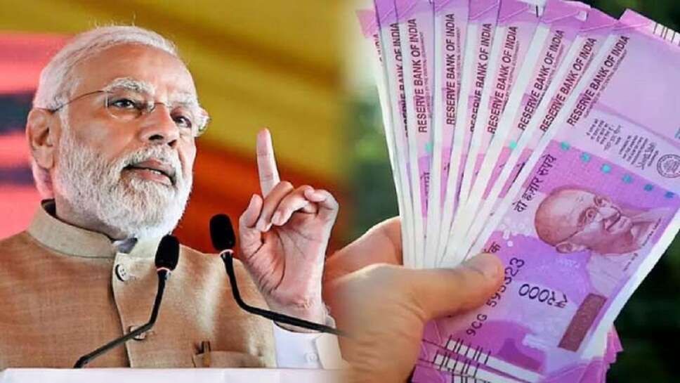 da hike news, da hike, da hike july 2023, da hike for central govt employees, da hike news latest, da hike news today, da hike central government employees, da hike central government