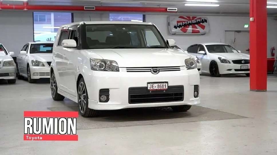 Toyota Rumion price, Toyota Rumion mileage, Toyota Rumion 7 seater Price in India, Toyota Rumion launch date in India, Toyota Rumion Diesel, Toyota Rumion team-bhp, Toyota Rumion booking, Toyota Rumion on road price