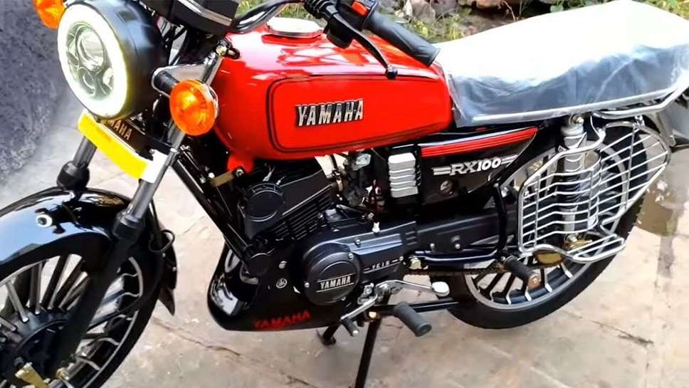 New Yamaha Rx 100 Bike