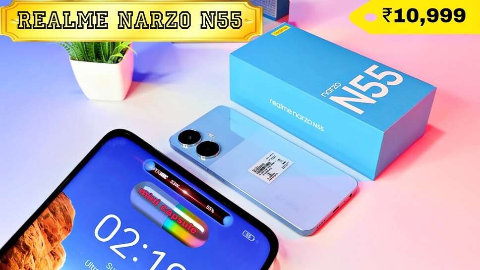 Realme Narzo N55 New Smartphone