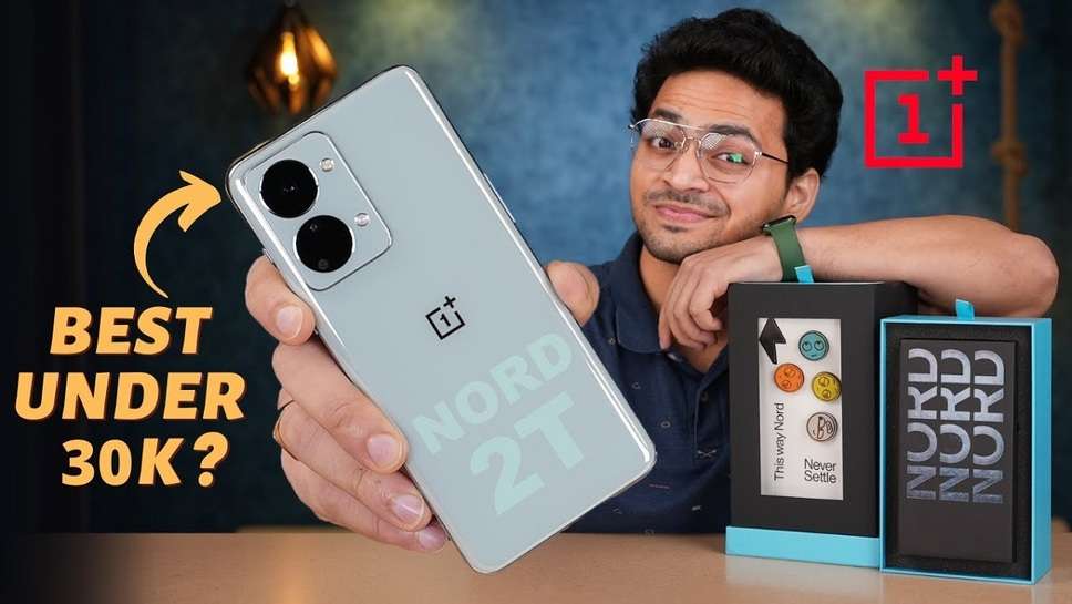 oneplus nord 2t 5g price in india, oneplus nord 2t 5g price, oneplus nord 2t 5g launch date, oneplus nord 2t 5g specifications, oneplus nord 2t 5g review, oneplus nord 2t 5g display price, oneplus nord 2t 5g mobile, oneplus nord 2t 5g back cover, oneplus nord 2t 5g bands