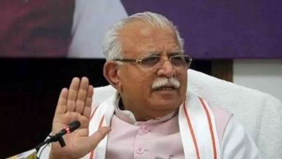 Haryana News, List of Works of Gram Panchayat, Panchayat Samiti & Zilla Parishad Released in Haryana, See From Here