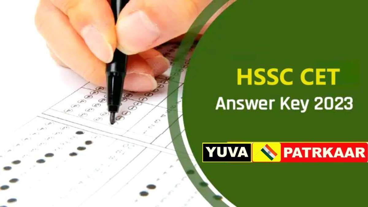 HSSC CET Answer Key 2023: Answer Key Of Haryana Group D CET Exam Will ...