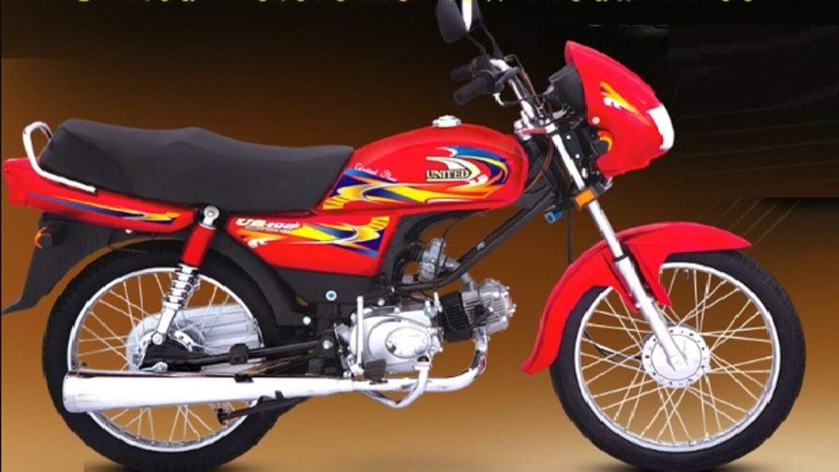 Pakistani bikes online