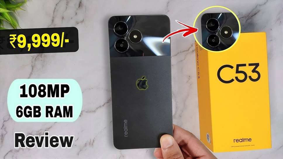 Realme C53 108MP camera price in India Flipkart, Realme C53 launch date in India, Realme C53 price, Realme C53 camera quality, Realme C53 5G, Realme C53 Pro, Realme C53 processor, Realme C53 5G price in India