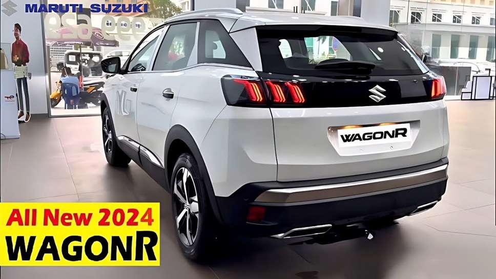 Maruti Wagon-R New Model