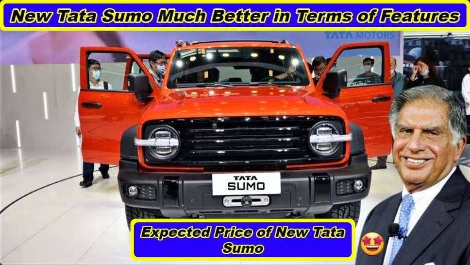 Expected Price of New Tata Sumo