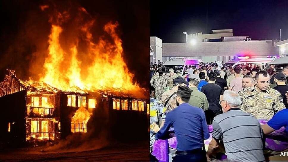 Iraq Fire: A Terrible Fire Broke Out Due To Fireworks During a Wedding Ceremony in Iraq, at Least 113&nbsp;People Died, 150 Got Burnt