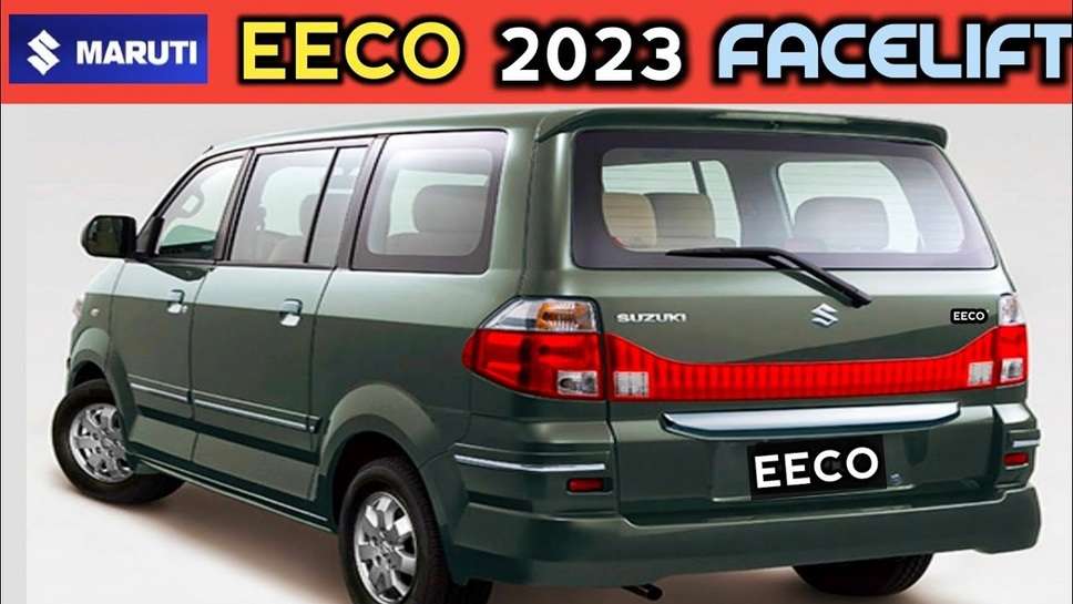 Maruti Suzuki Eeco 7 Seater AC CNG price, maruti eeco 10-seater price, Maruti Suzuki Eeco 7 Seater AC CNG price 2023, 7 Seater Eeco car Price, Maruti Eeco 7 Seater AC on road Price, Maruti Suzuki Eeco price, Eeco car 5 Seater CNG price, Eeco New model 2023 Price 7 Seater, maruti suzuki eeco price, maruti suzuki eeco on road price, maruti suzuki eeco on road price delhi, maruti suzuki eeco new model, maruti suzuki eeco 7 seater, maruti suzuki eeco mileage, maruti suzuki eeco on road price gurgaon, maruti suzuki eeco second hand, maruti suzuki eeco price cng, maruti suzuki eeco 2023 model, maruti suzuki eeco 2023 on road price, maruti suzuki eeco 2023 model price, maruti suzuki eeco 2023 new, maruti suzuki eeco 2023 model new, maruti suzuki eeco 2023 new model launch date, maruti suzuki eeco 2023 mileage, maruti suzuki eeco 2023 model images, maruti suzuki eeco 2023 car price