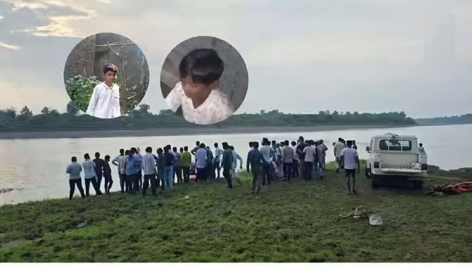 chandrapur news, chandrapur 2 kids drown,  2 boys drown in wardha river