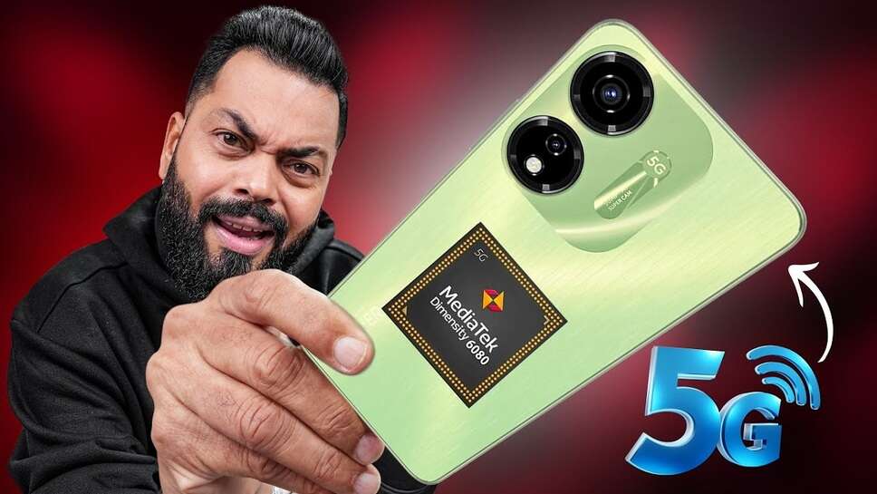 Cheapest ITEL P55 5G Smartphone