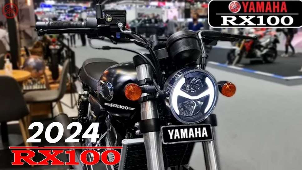 Yamaha Rx 100 2024 Bike