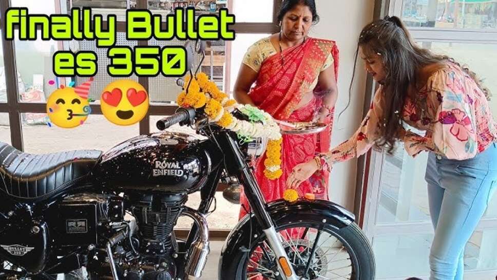 Royal Enfield 350cc Next Generation Powerful Engine & Design