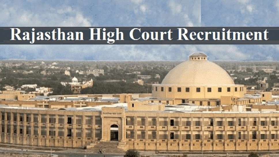 Bumper Recruitment For 8k Different Posts in High Court