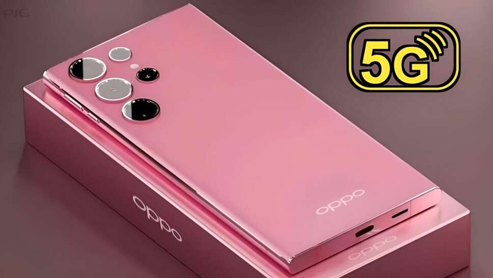 Oppo Premium 5G price, OPPO 5G, OPPO A79 5G, OPPO 5G mobile price, OPPO 5G Mobile List, Oppo Premium 5G New Launch, OPPO 5G mobile under 15000, Vivo 5G mobile