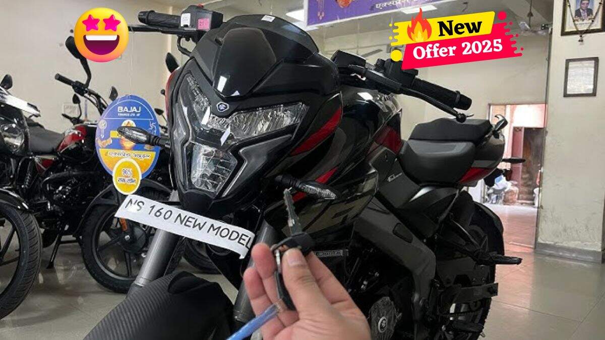 Pulsar NS 160 BS6 mileage, Bajaj Pulsar N160 on Road Price, NS 160 BS6 Price, Ns 160 Price, Bajaj Pulsar NS200 on Road Price, Bajaj Pulsar NS125 on Road Price, Pulsar N160 price, Bajaj Pulsar 125 on Road Price