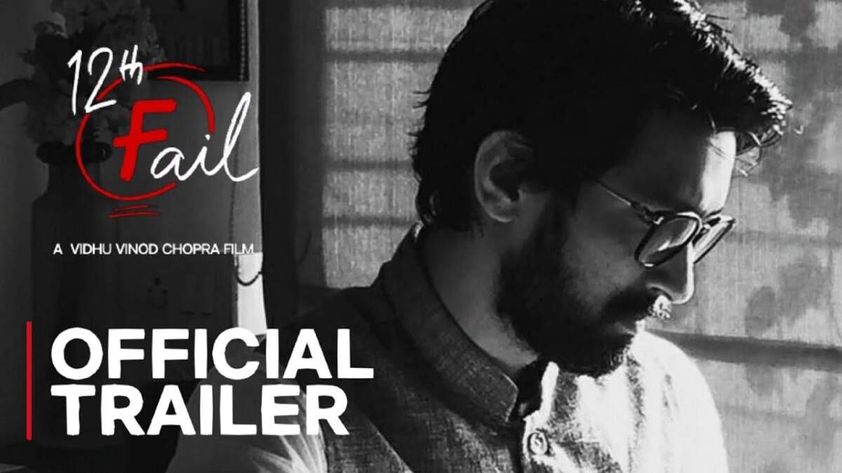 Trailer of '12th Fail' is Out, The Story of Film is Based on UPSC Aspirants