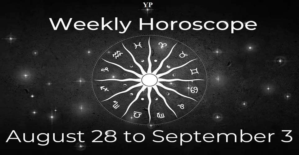 Weekly Horoscope 28Aug-03 Sep 2023: Cancer, Virgo Will Get Money This Week, How Will Be Week For Other Zodiac Signs