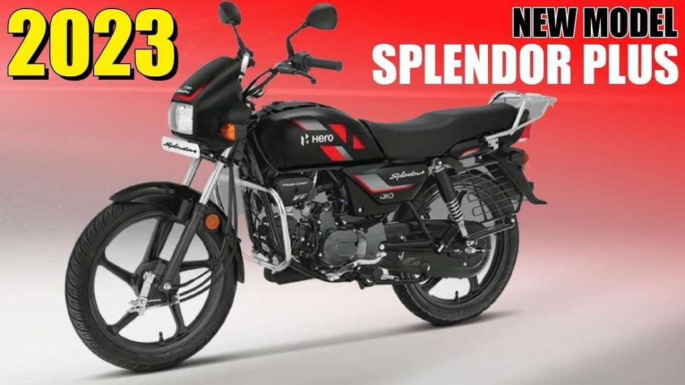 Hero Splendor Sports Edition on road price, Splendor Sports Edition mileage, Hero Splendor - Sports Edition Images, Hero Splendor Sports Edition launch date Hero Splendor Sports Edition modified price, Hero Splendor Sports Edition Specifications, Hero Splendor Sports Edition price in Delhi