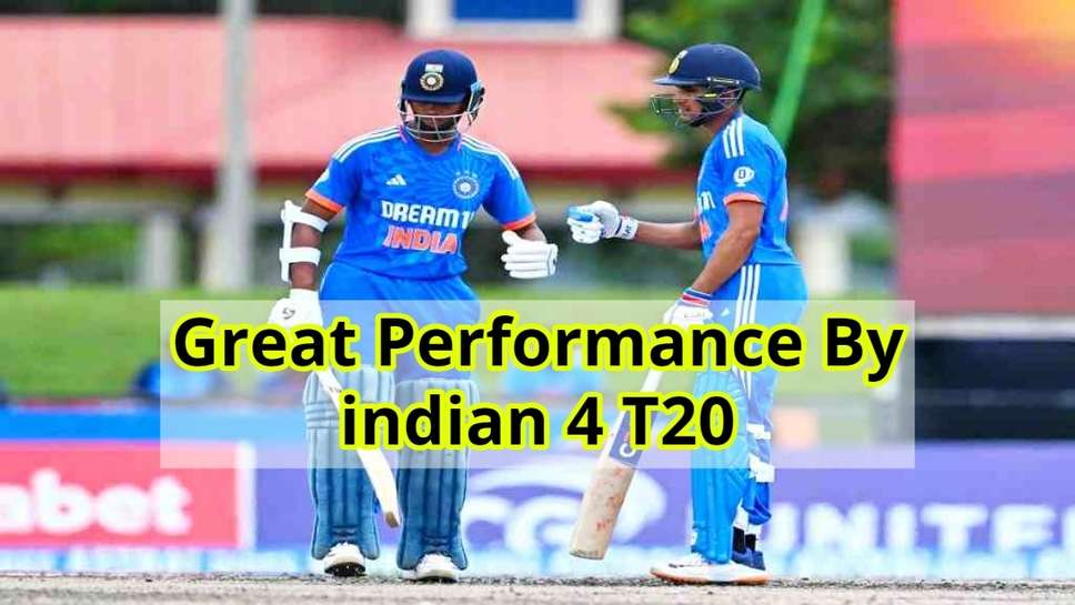 Great Performance By indian 4 T20