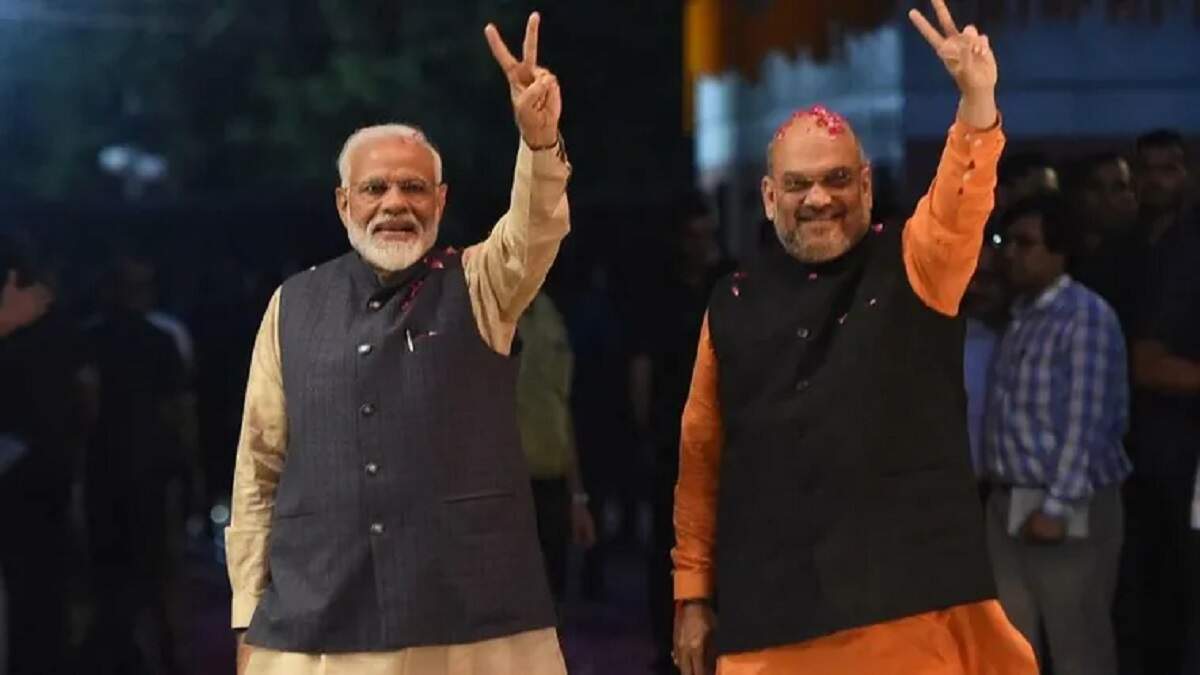 Rajasthan Assembly Election 2023