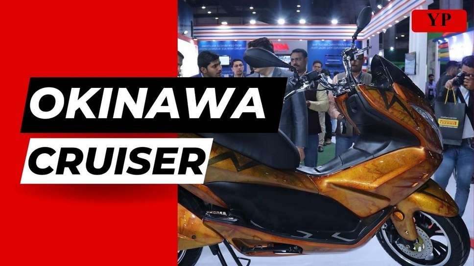 Okinawa's Best Electric Scooter