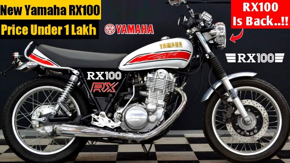 Yamaha's RX100