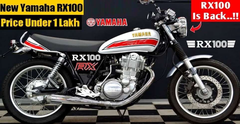 Yamaha's RX100 Will Soon Make a Spectacular Entry in a New Version