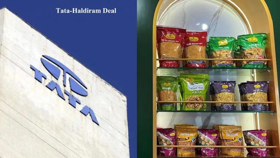 Tata-Haldiram Deal : Tata Group's consumer business unit is in talks to buy at least 51 percent stake in Indian snack food maker Haldiram. However, Haldiram wants to do this deal with a valuation of $10 billion. And Tata Group is not comfortable with this valuation. Two people associated with this case gave information in this regard.