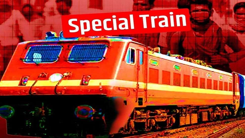 indian railway 2023 vacancy indian railway 2023 game Indian Train Sim 2023 — वीडियो गेम indian railway 2023 bonus indian railway 2023 calendar indian railway 2023 holiday list इंडियन रेलवे 2023 वैकेंसी indian railway 2023 indian railway map 2023 indian railway bharti 2023 indian railway minister 2023