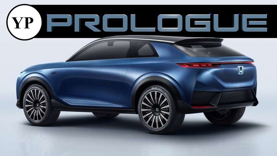 Honda Prologue Electric Suv Will Be Launched in India, Will Go 104km in 10 Minutes Charge