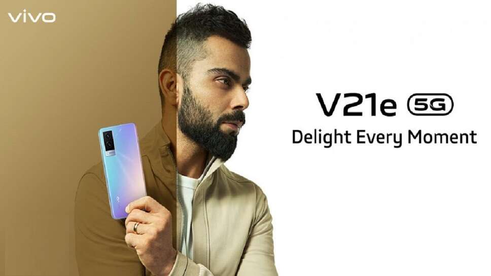 Vivo V21e 5g - flipkart, Vivo V21e 5G, Vivo V21e 5G price, Vivo V21e 5G price in India, Vivo V21e 5G launch Date in India, Vivo V21e 5G 8 128, Vivo V21 5G, Vivo V21e 4G