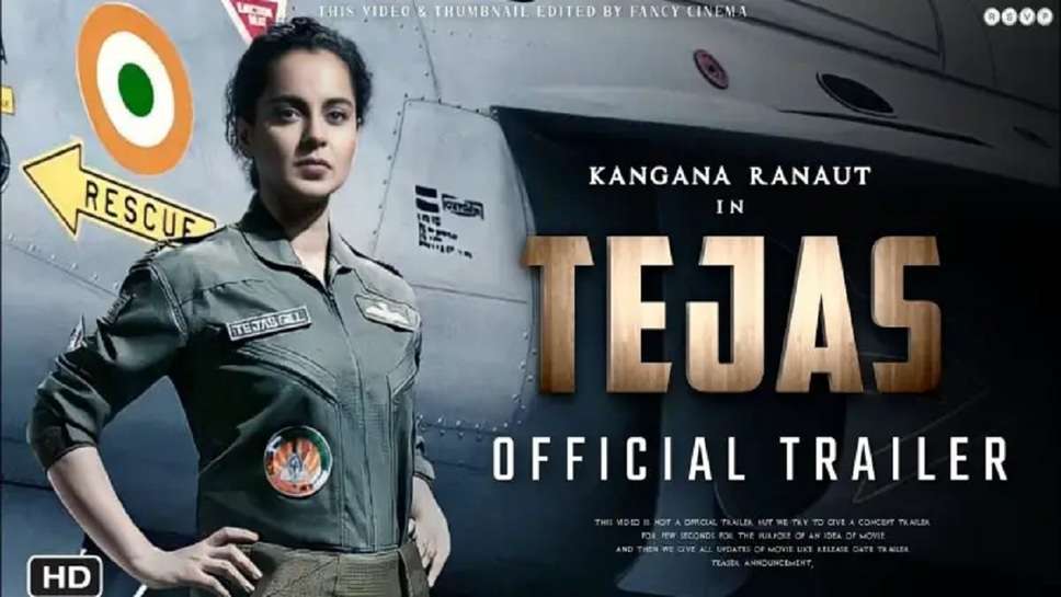 The Teaser of Kangana Ranaut Starrer 'Tejas' Will Be Released on This Special Occasion