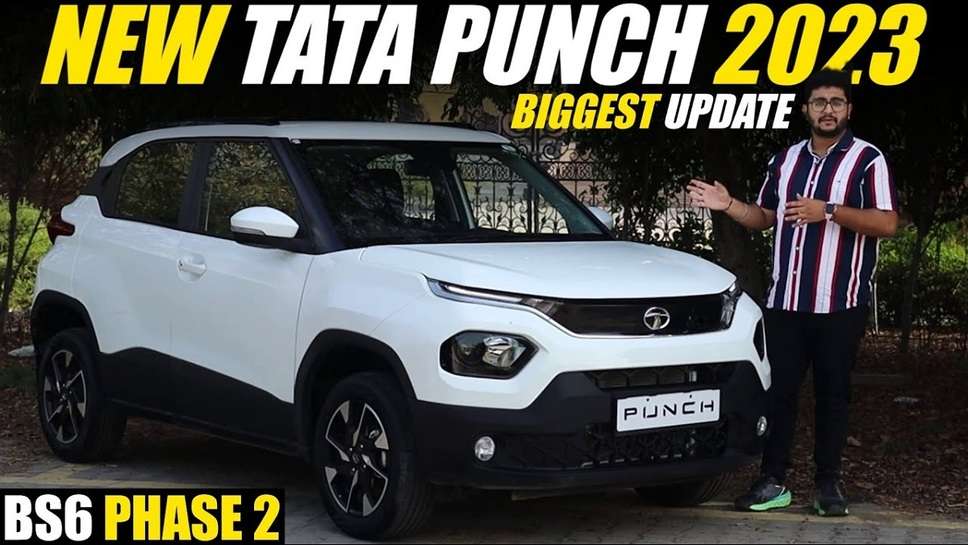 Tata Punch SUV New Car