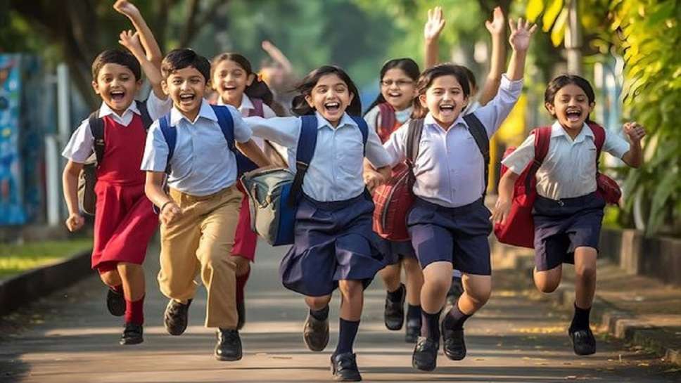 winter vacation in up 2024 private school dm order, winter vacation in up 2024 class 9 to 12, winter vacation in up 2024 in private schools, school holiday news today delhi, winter vacation in rajasthan school 2024, school holidays 2024, school holidays 2022, school holidays 2021, school holidays, school holidays 2023, school holidays in november 2023, school holidays in january 2024