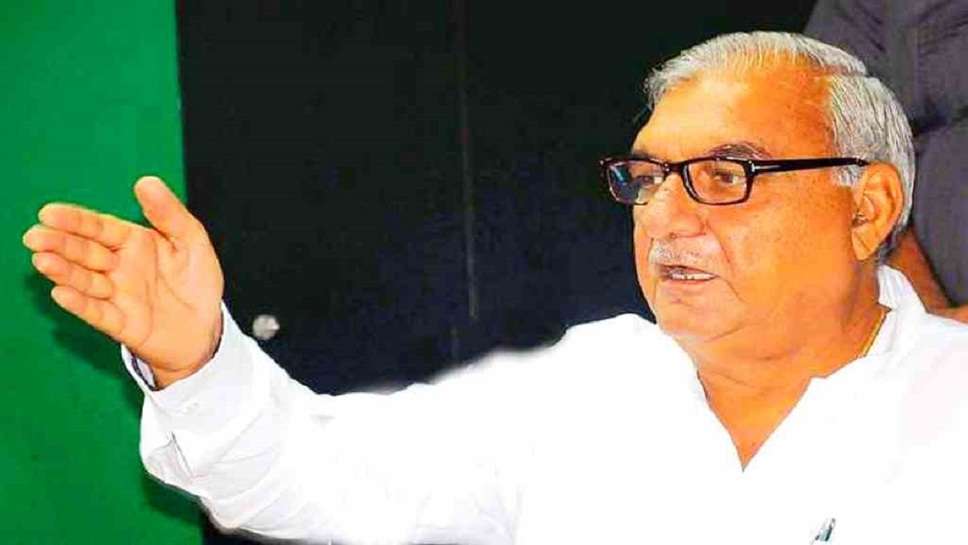 Haryana News: Big Announcement of Former Haryana CM Bhupinder Singh Hooda, Elderly People Will Get 6k Pension & Rs 500 Cylinders 