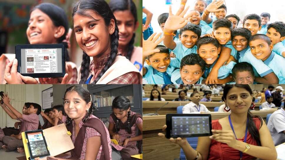 When will the tab be available in Haryana, When will the tablet be available in 2023, How to check name in free tablet scheme, When will children get tablets in Haryana, Which schemes are running in Haryana, What is Haryana Rate Salary, What percentage will get the tablet, How to get a free smartphone,, When will the smartphone be available in 2023 When will I get free smart phones, When will the smart phone scheme be available, When will you get free smart phones