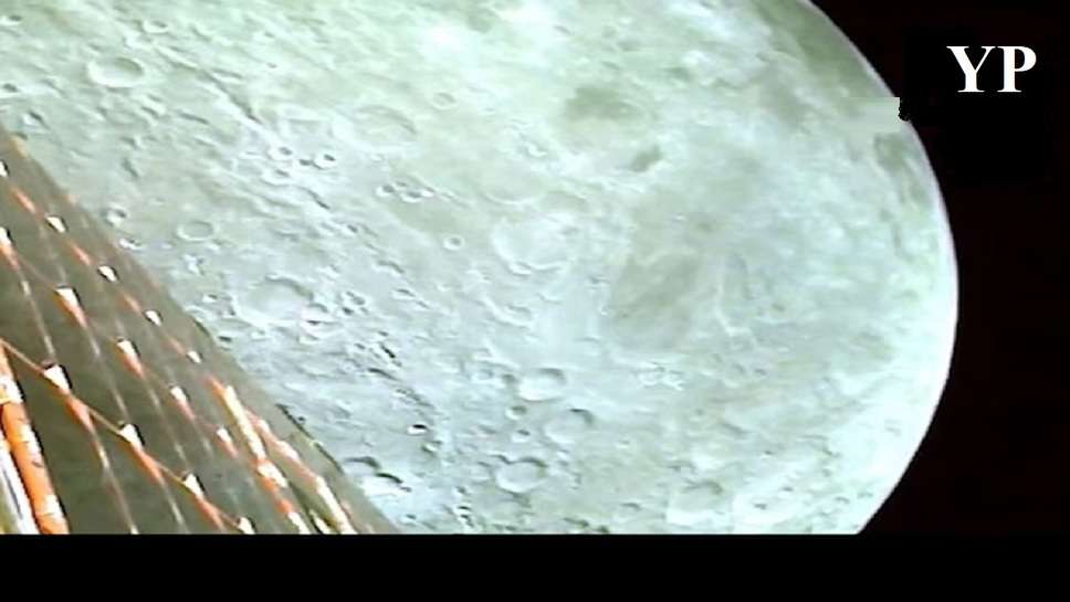 Chandrayaan-3 Chandrayaan-3 Captured First Picture of Moon! ISRO Released Video, Watch Video Here