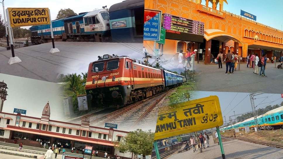 Famous Railway Stations: Railway Station & Know Name of Cleanest Railway Stations in Country