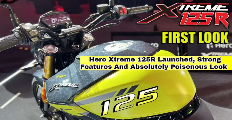 Hero Xtreme 125R Launched, Strong Features And Absolutely Poisonous Look