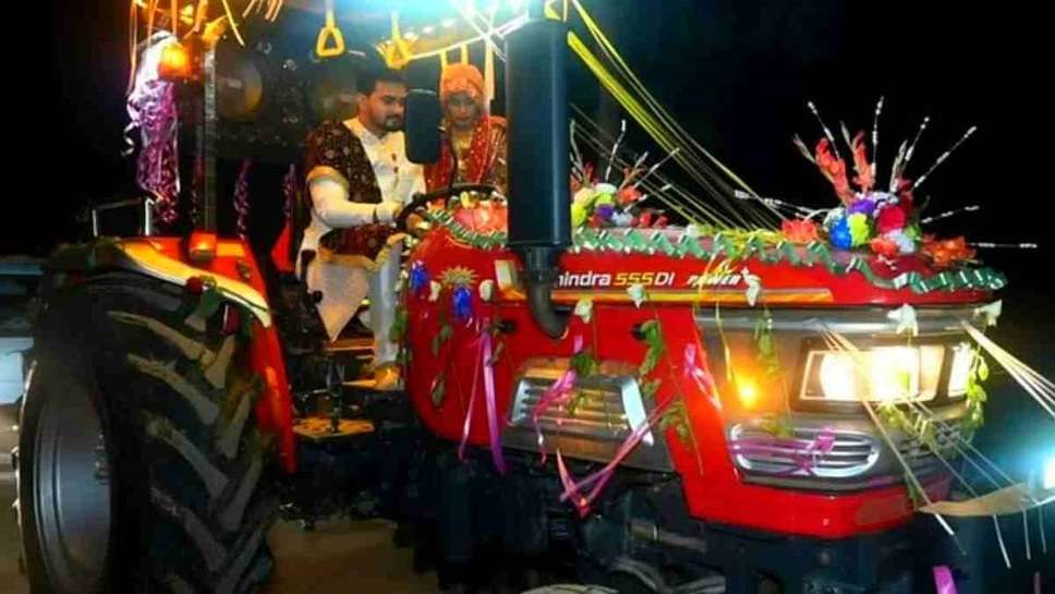 In Kaithal Groom Brought Bride Home in a Tractor, Traveled 20 KM After Marriage