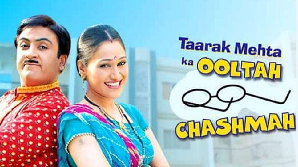'Taarak Mehta Ka Ooltah Chashmah' is the most talked about show on television and Dilip Joshi is one of its lead actors. A big news is coming out about the actor according to which he is taking a break from the show.