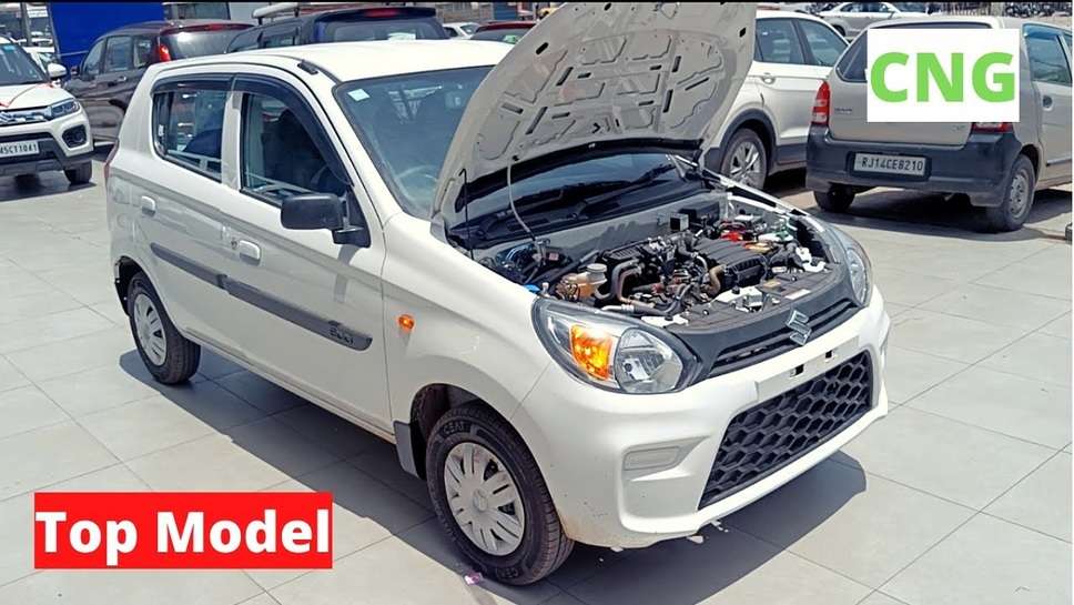 Maruti Alto 800 CNG