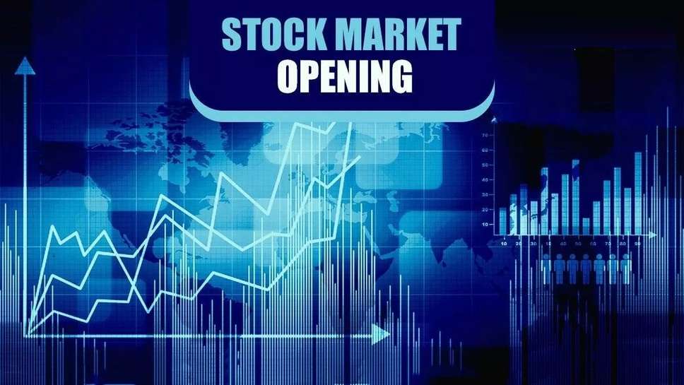 today, share market open or not, is indian stock market open today, is indian stock market open tomorrow, tock market open, stock market holidays, stock market open time, stock market courses, stock market open today, stock market timings, stock market timings in india, stock market books, stock market meaning, stock market movies, today, share market open time, when does stock market open in india, stock market timings india, is stock market open tomorrow, is stock market open on saturday, stock market open time, stock market open today, stock market, stock market opening time india