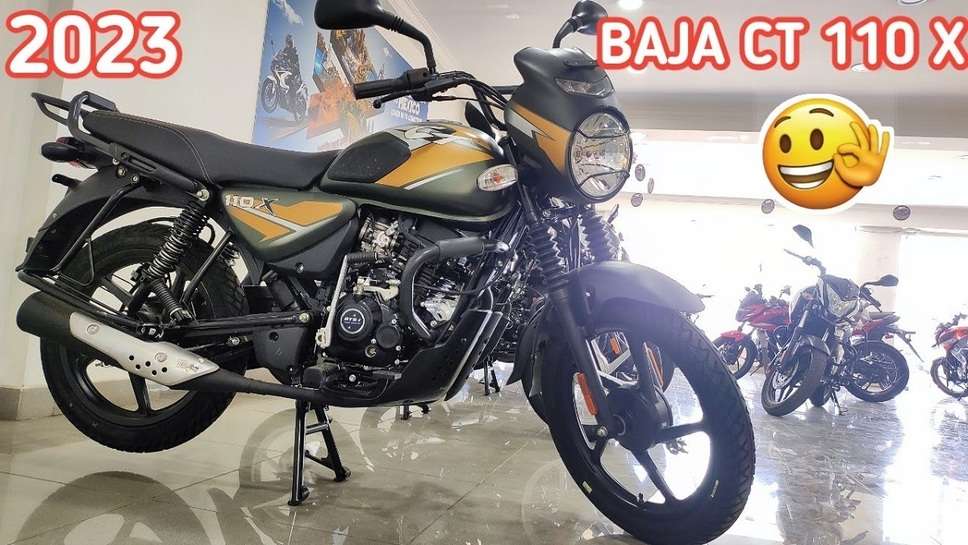 Bajaj CT 110X on Road Price, Bajaj CT 110 X, Bajaj CT 110 new model, Bajaj CT 110 mileage per liter, Bajaj CT 125X, Bajaj CT 110 New model 2023 price, Bajaj CT 100, Bajaj CT 110 price, bajaj ct 110x 2023 model, bajaj ct 110x 2023, bajaj ct 110x price 2023, bajaj ct110x new model 2023 price, bajaj ct110x new model 2023, bajaj ct 110x on road price 2023