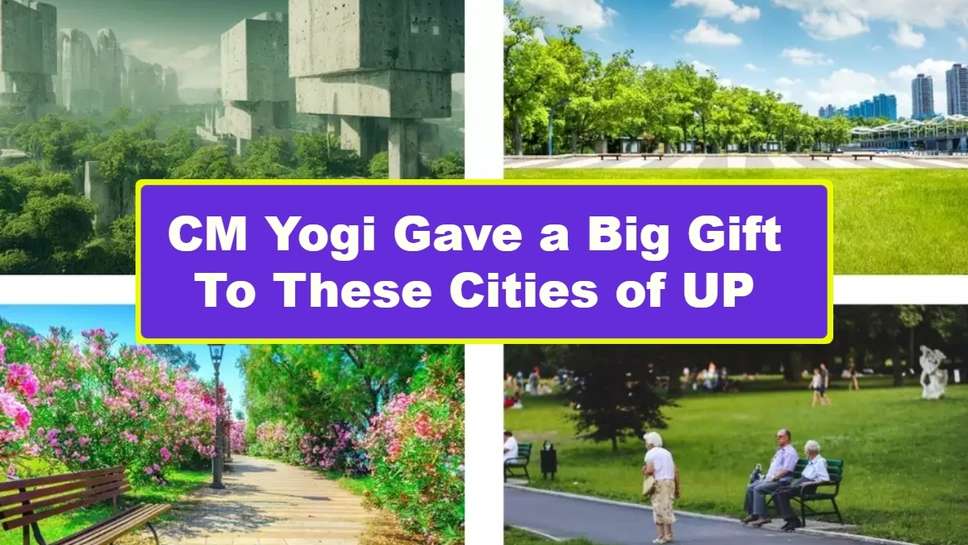 CM Yogi Gave a Big Gift To These Cities of UP