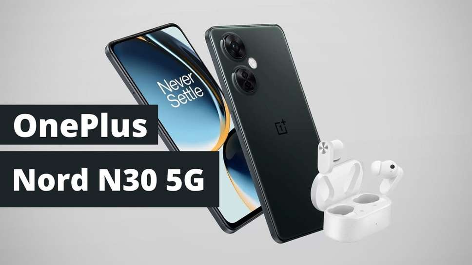 oneplus nord n30 5g price in india, oneplus nord n30 5g launch date in india, oneplus nord n30 5g review, oneplus nord n30 5g release date, oneplus nord n30 5g price in india flipkart, oneplus nord n30 5g flipkart, oneplus nord n30 5g vs oneplus nord ce 3 lite, oneplus nord n30 5g sandstone bumper case, oneplus nord n30 5g amazon, oneplus nord n30 5g case