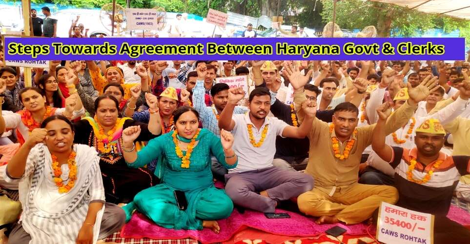 Haryana Clerk Strike: Steps Towards Agreement Between Haryana Govt